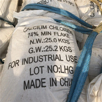 White Powder Calcium Chloride 94%Min