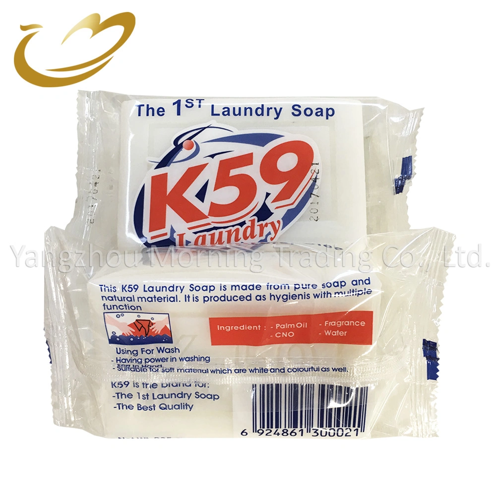 Blue and White K59 Laundry Soap