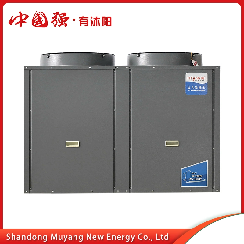 Ruidong Factory Manufacturer Multifunction Energy-Efficient Air Cooled Screw Chiller (heat pump) Unit Remote Control Low Noise Intelligent Defrosting System