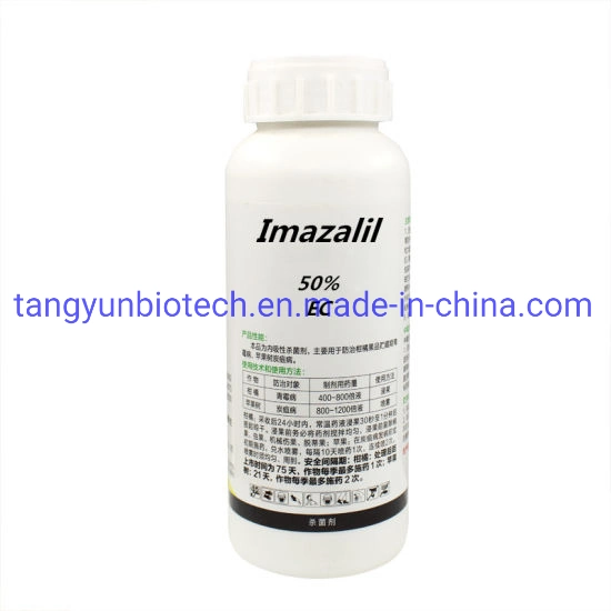 High Quality Fungicide Imazalil 50%Ec