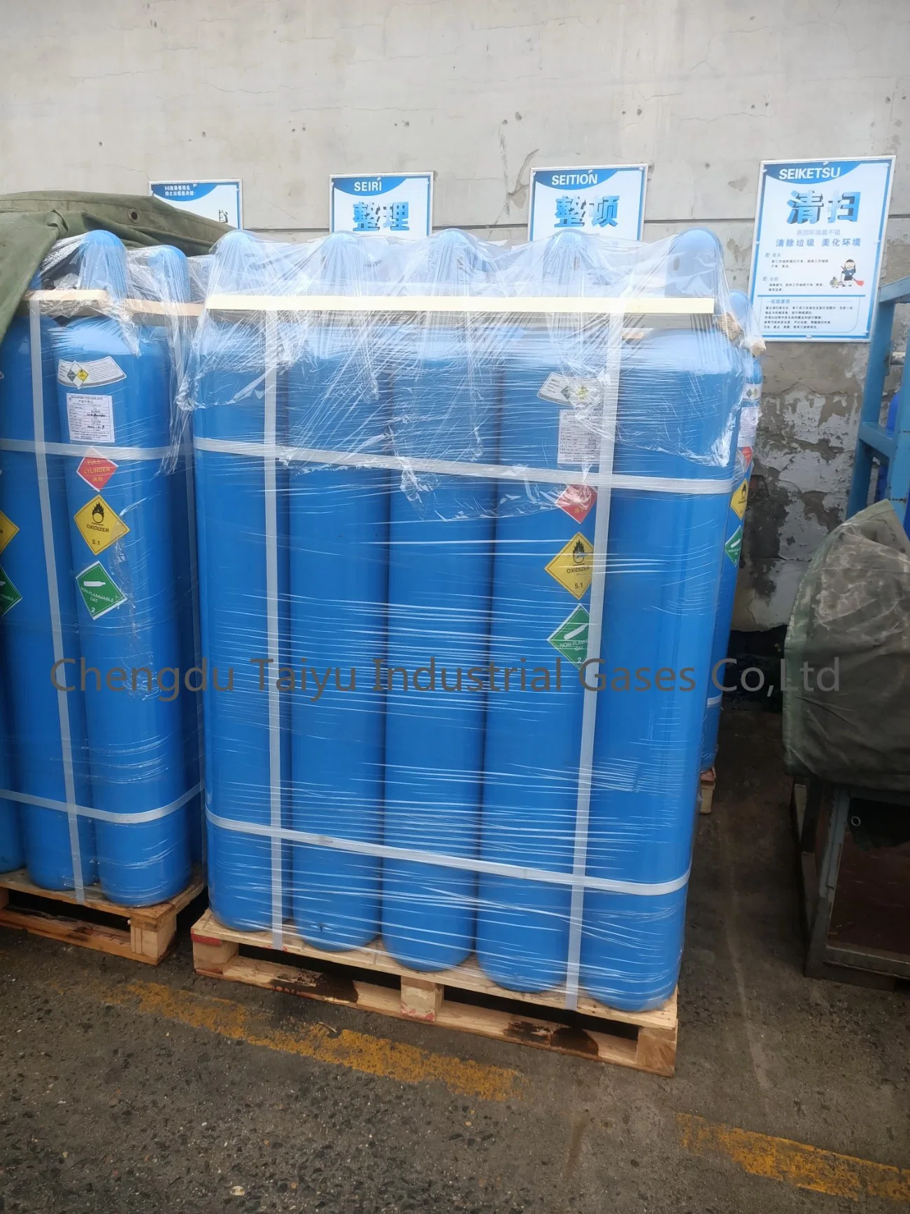 China Fabricación 99,999% oxígeno O2 Gas para la venta