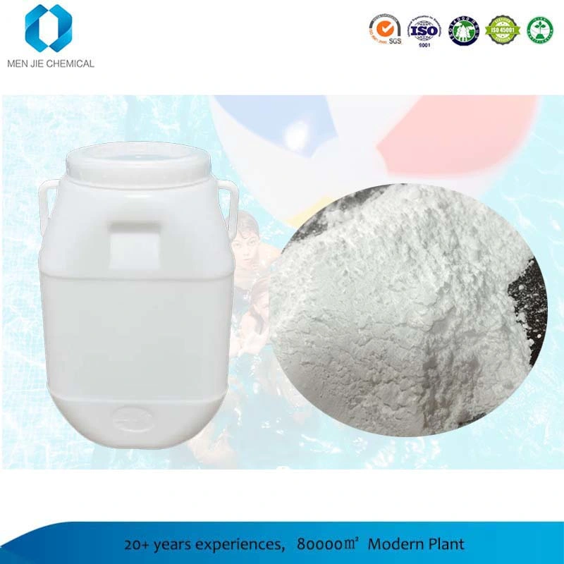 Factory Supply Polyaluminium Chloride PAC Polyacrylamide PAM Trichloroisocyanuric Acid TCCA Melamine Powder