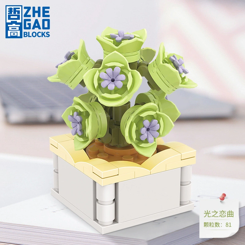 Compatible Lego Educational Puzzle Toys Small Particles Building Blocks Flowers Succulent Potted Plants Bouquet Ornaments