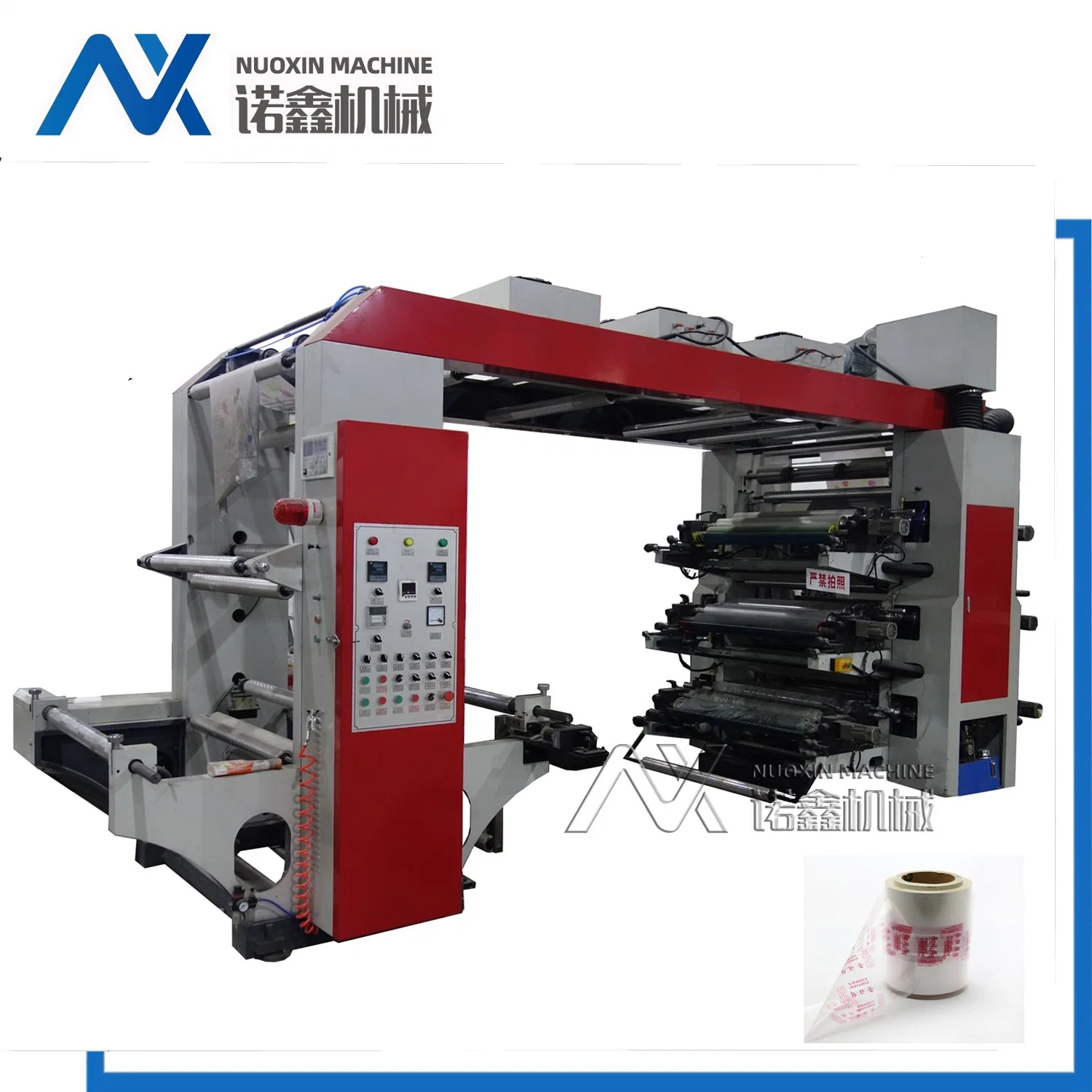 Mylae Bags Printer Machine, Multiple Color Paper Cup Mylar Bag Flexo Printing Machine Small Ming