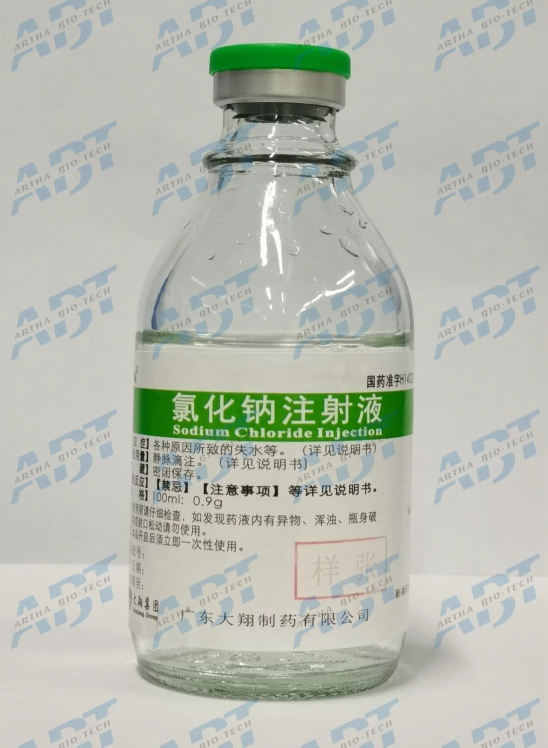 Medicina y Salud/otros medicamentos y productos médicos y farmacéuticos/drogas/infusión intravenosa/100ml:0.9G de inyección de cloruro de sodio