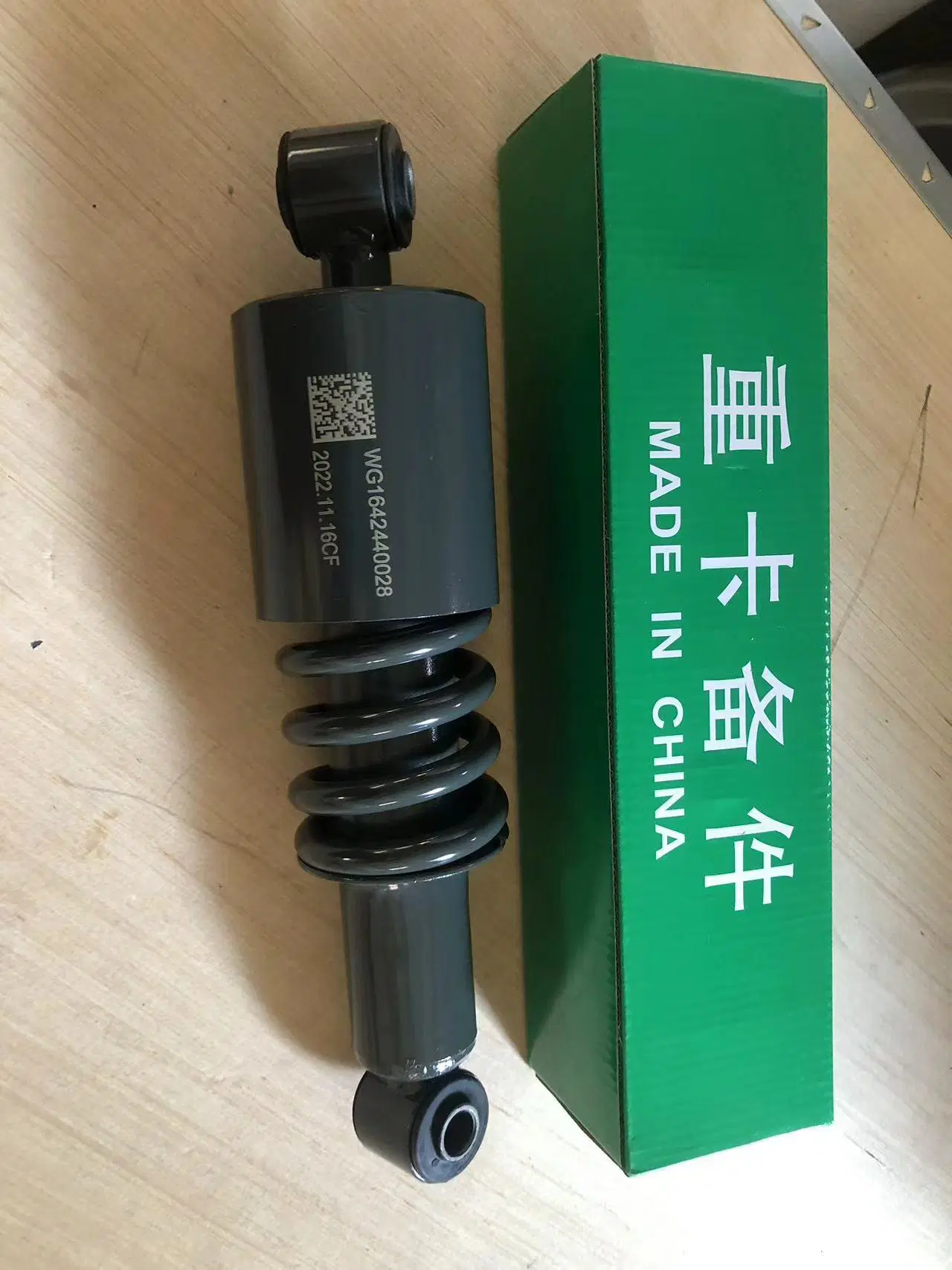 Sinotruk HOWO Truck Spare Parts for Front Axle Shock Absorber Wg9925680028