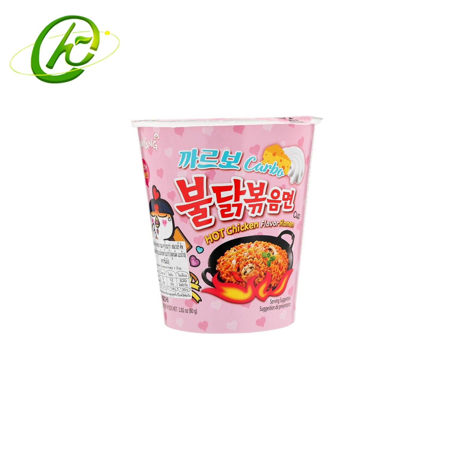 Manufacturer Instant Hot Noodles Containers Disposable Paper Bowl Instant Food Paper Cup