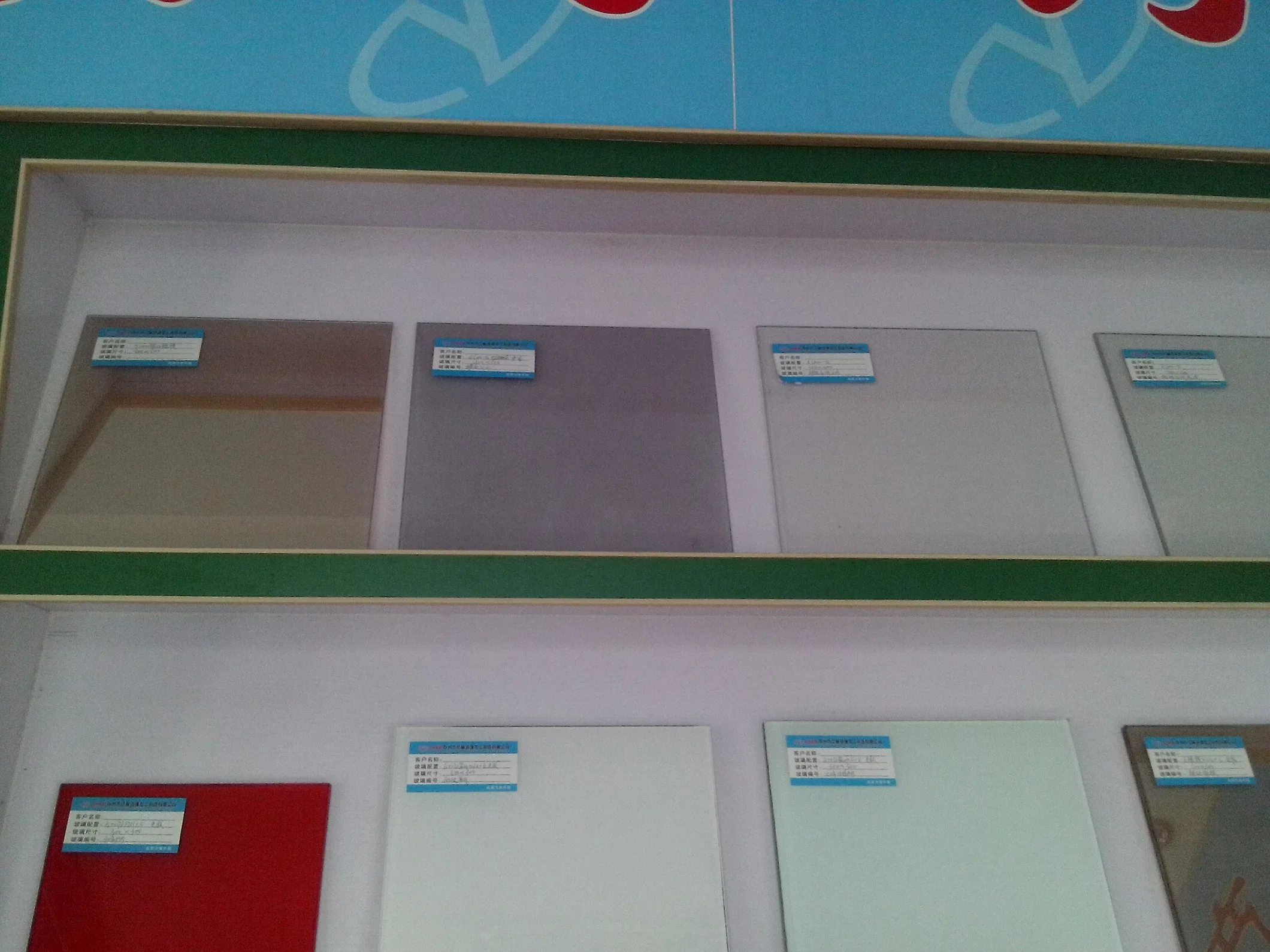 Tempered Laminated Colorful Enameled Glass