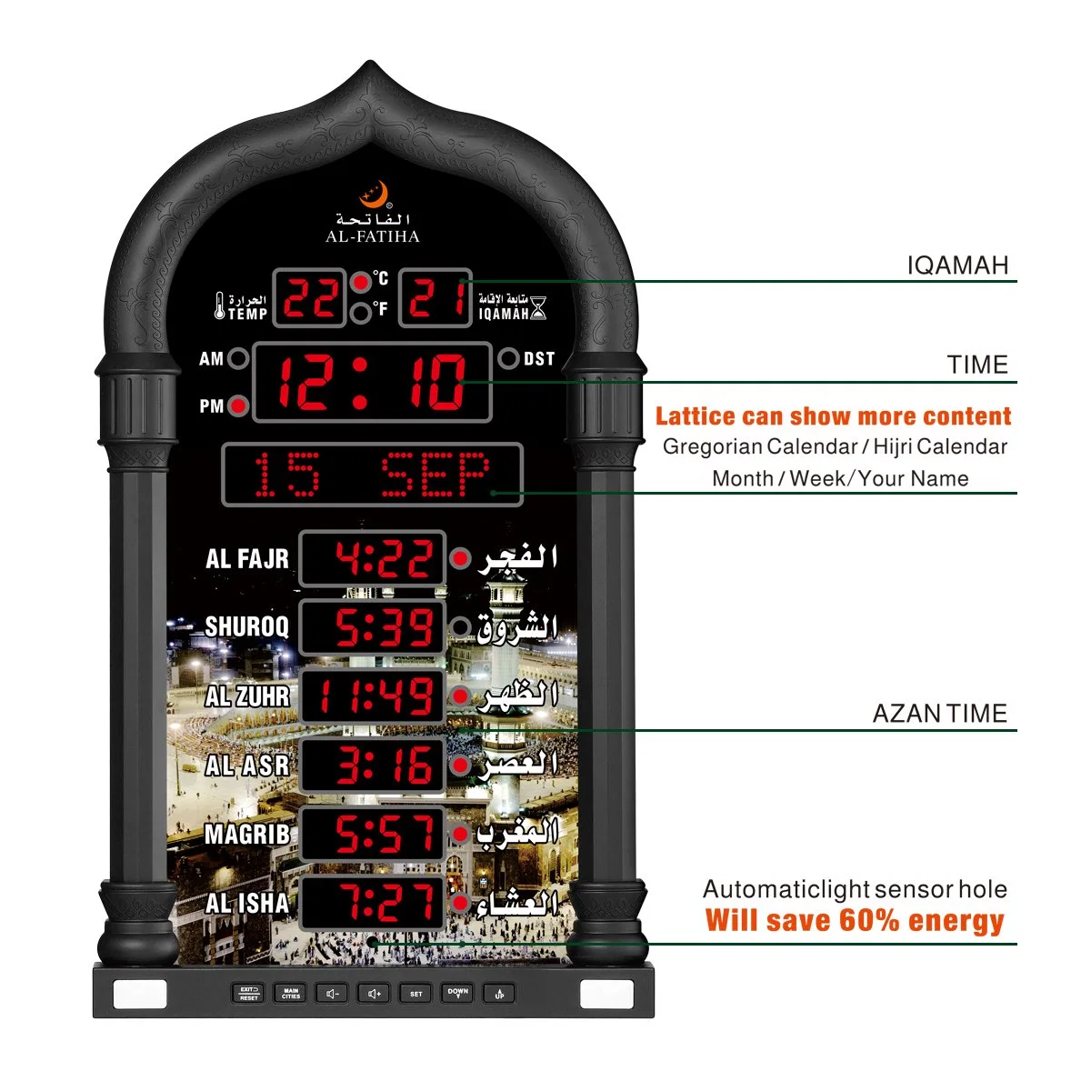 Azan Uhr Muslimische Wanduhr Moschee Digital Gebet Al Fajr