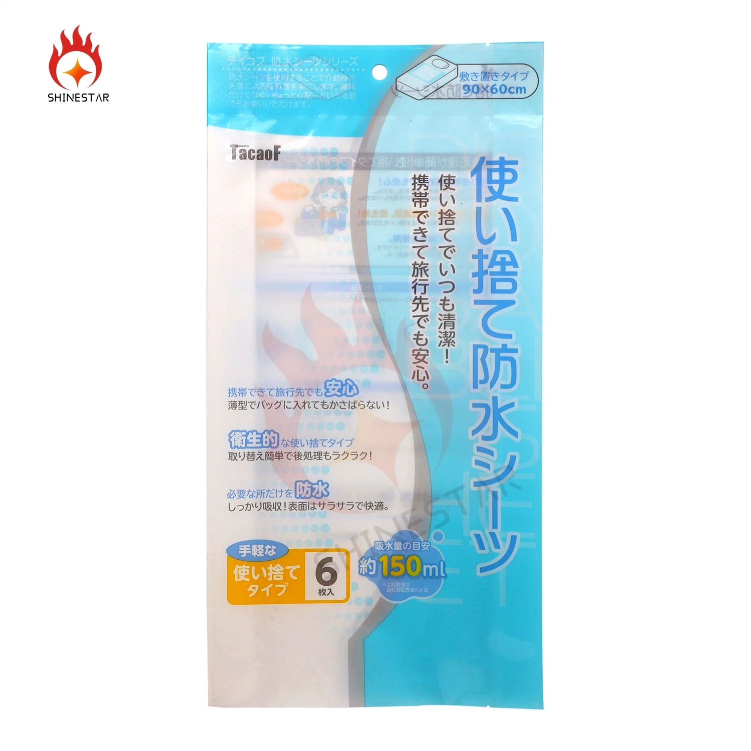 Lightweight Soft Material Color Printing Heat Sealed Plastic with Tear Waterproof Pad Packaging Bag