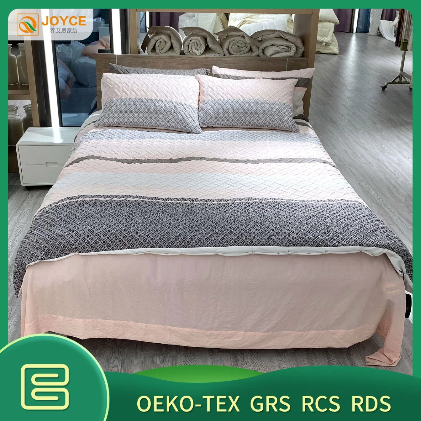 China Wholesale/Suppliers Factory Price Ultrasonic Sewing Bedding Set for Well Sleep