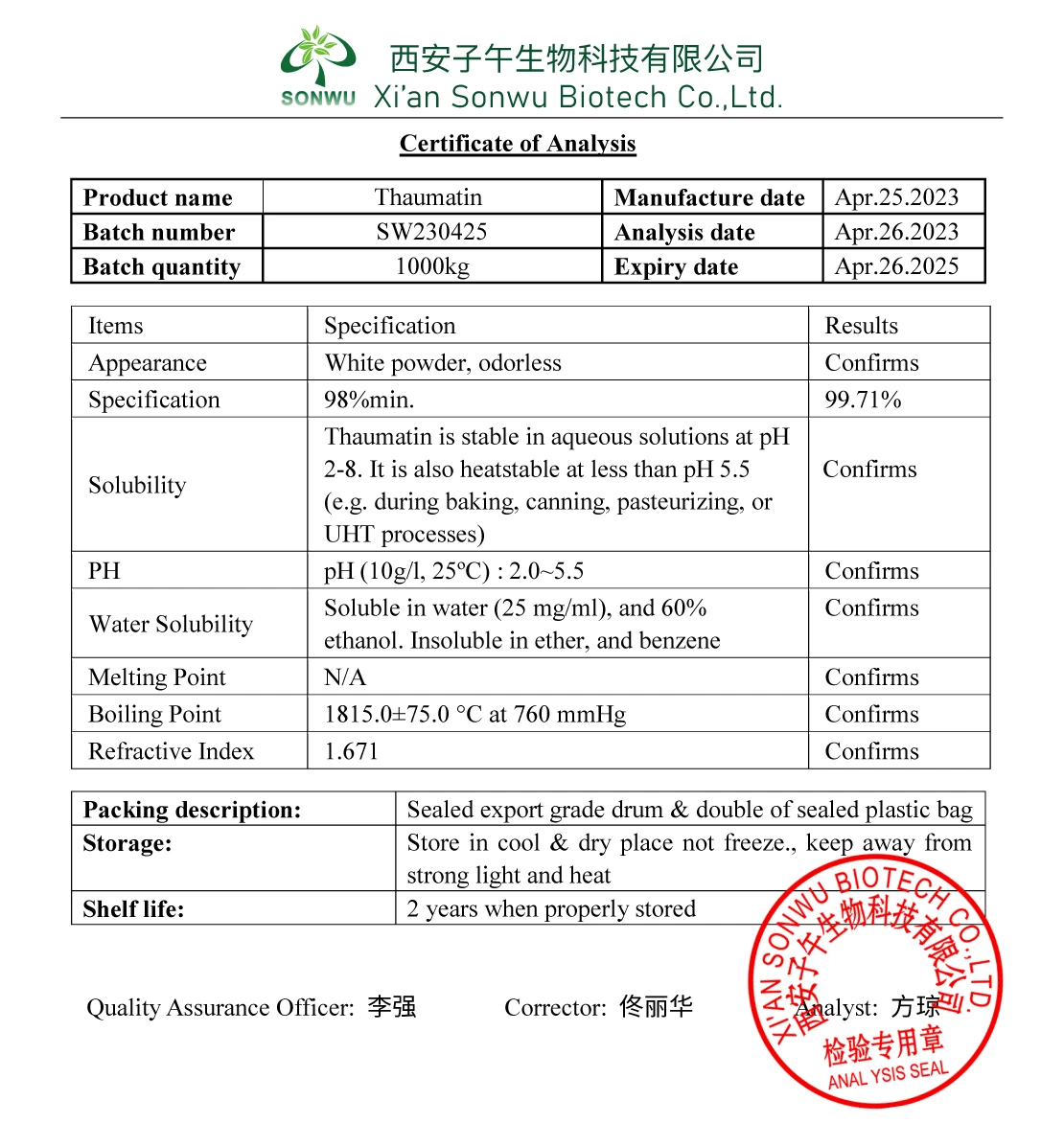 Sonwu Supply cas 53850-34-3 additifs alimentaires Thaumatine