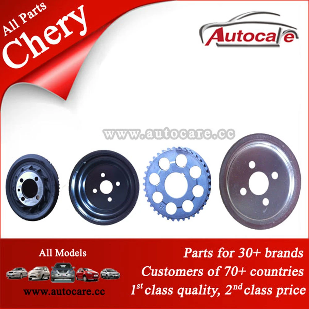 Chery Tiggo Clutch Cover Auto Parts