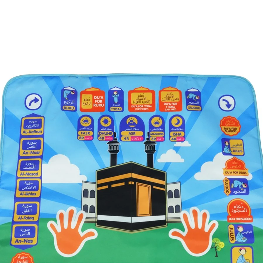 Custom Kids Muslim Gift Sajadah Kids Prayer Mat Step by Step Teacher