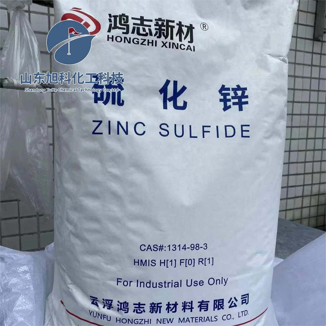 99.99% High Purity Zns CAS 1314-98-3 Zinc Sulfide Powder with Best Price