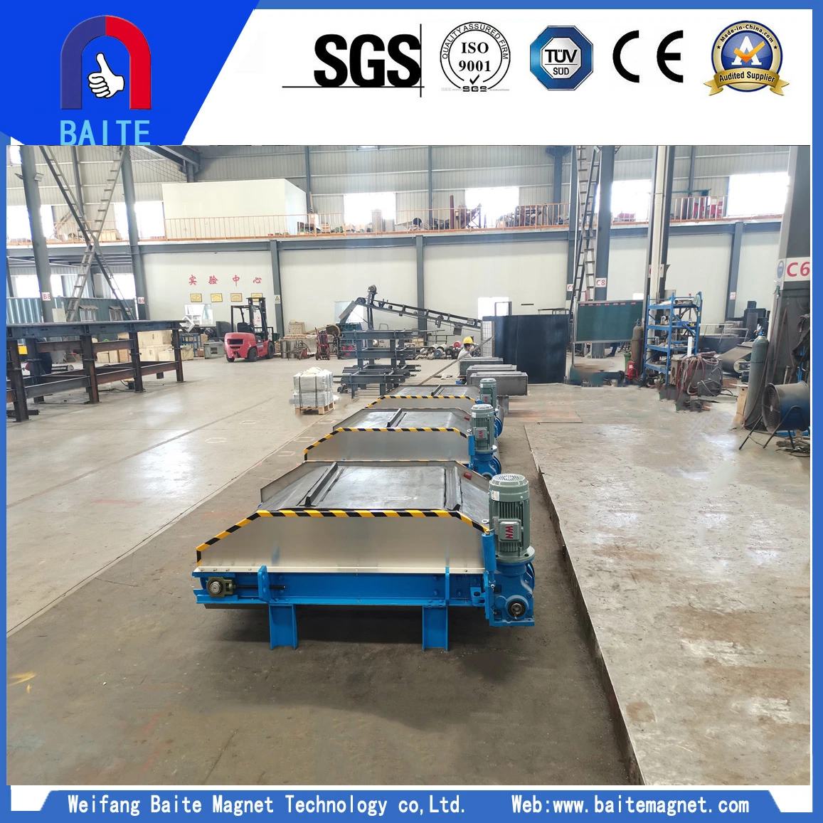 New Type Energy Saving Permanent Magnetic Separator for Sale