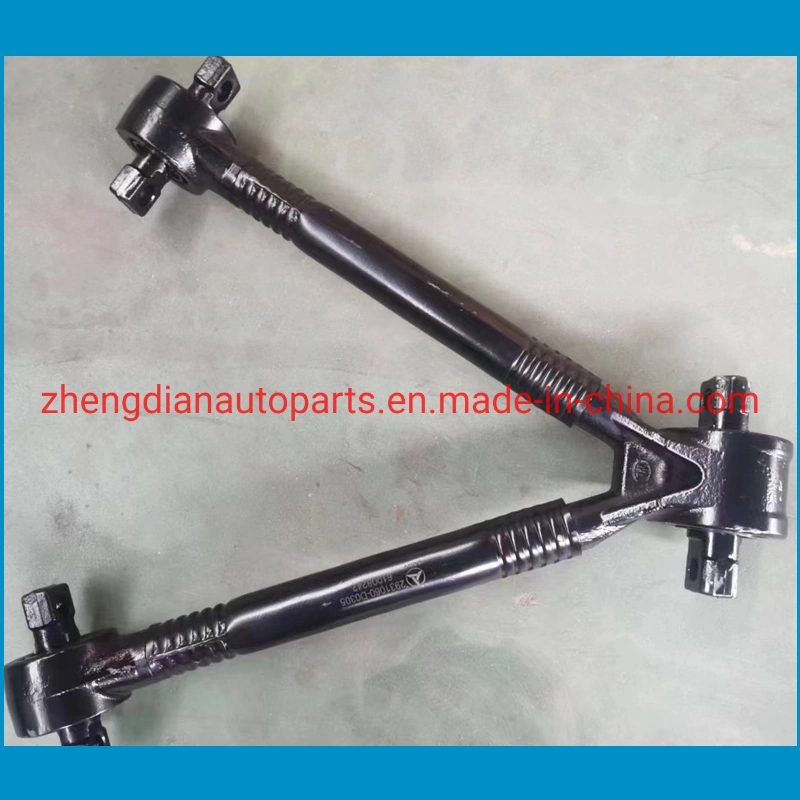 Push Rod V Stay for Beiben North Benz Beifang Benz Sinotruk HOWO Shacman FAW Foton Hongyan Camc Truck Spare Parts