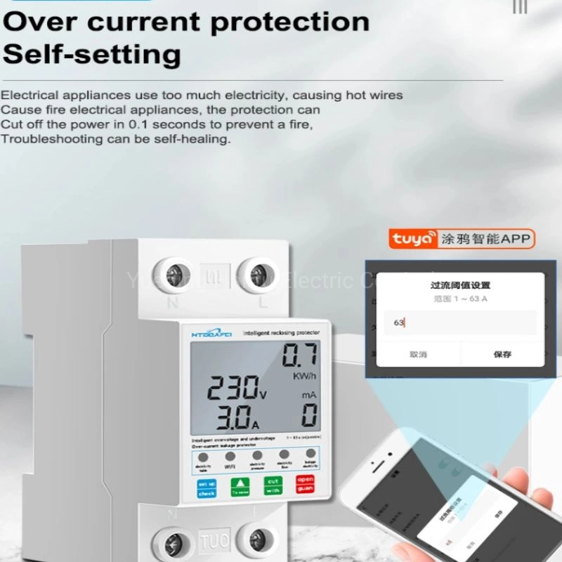 2pole DIN Rail WiFi Reclosing Over&Under-Voltage Protector Over Current&Leakage Protection Kw/H Meter Tuya Control DIN Rail