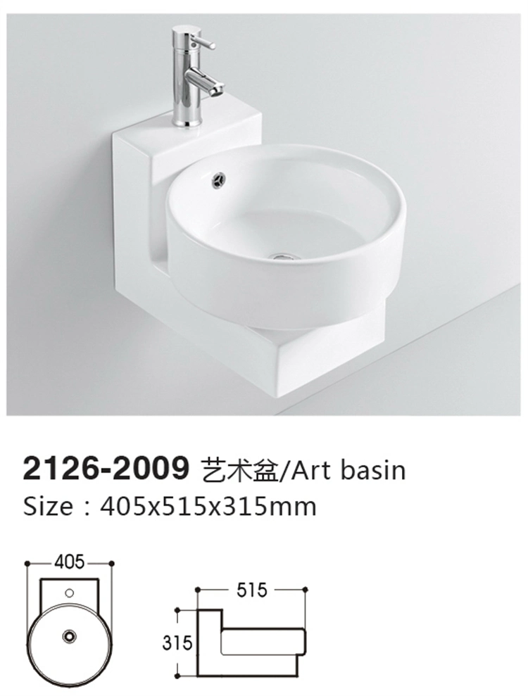 New Arrival Cupc CE Sink Counter Top White Modern Bathroom Vanity Sink Wash Ceramic Hand Round Washbasin Wih Wall Holder