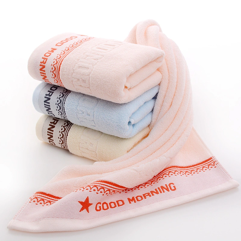 Serviette de bain de qualité supérieure 100 % coton avec logo brodé personnalisé Définir