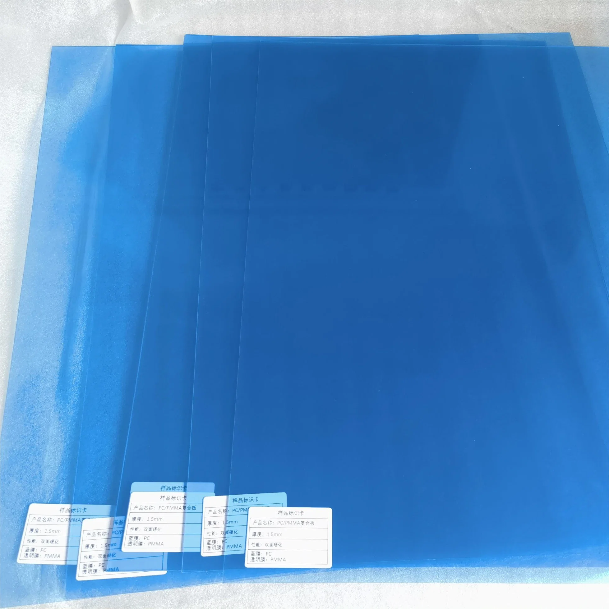 1.5mm Double Hardening PC/Acrylic Composite Board