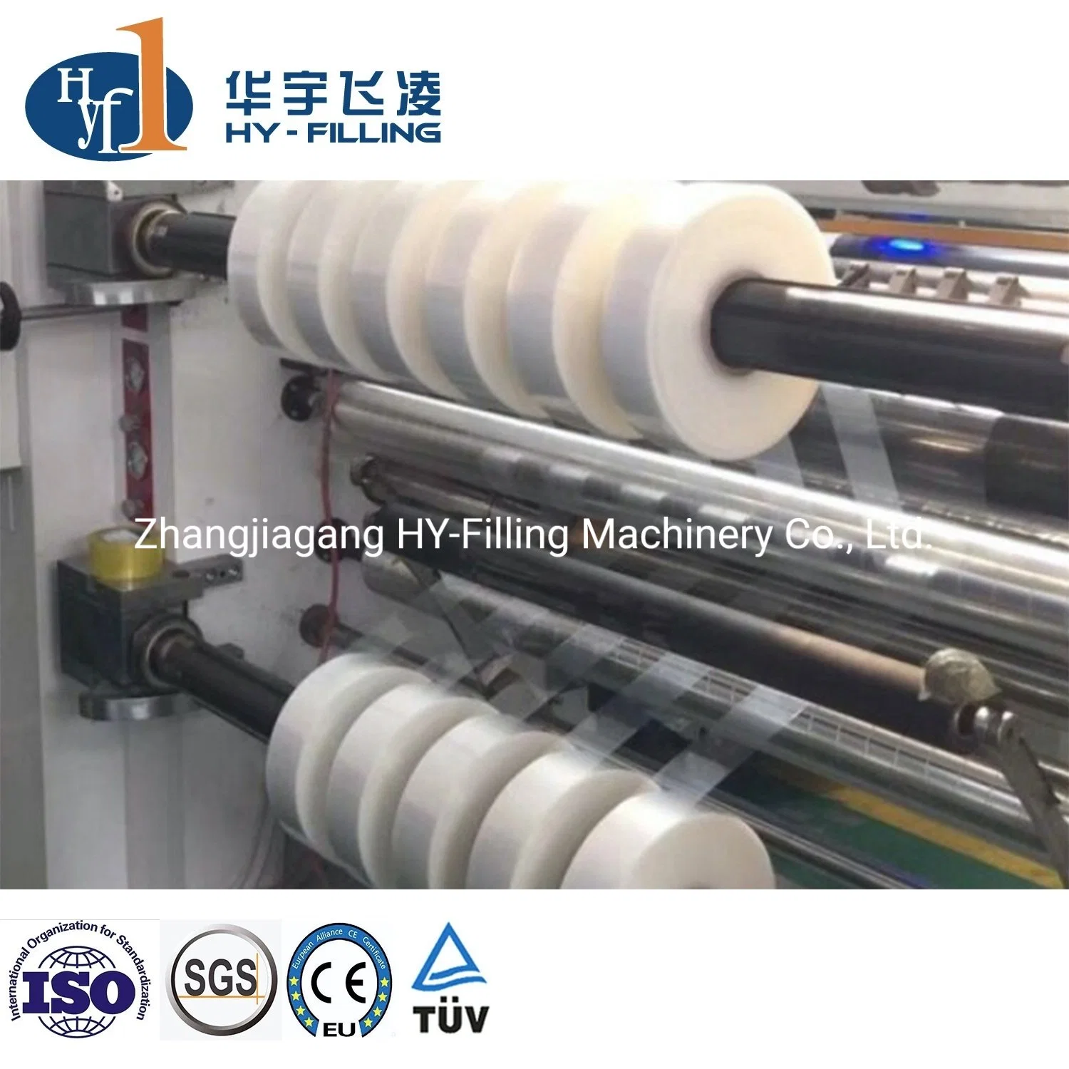 Hy-Filling PE Roll Packing Width 50mm - 2300mm Plastic Packaging Film