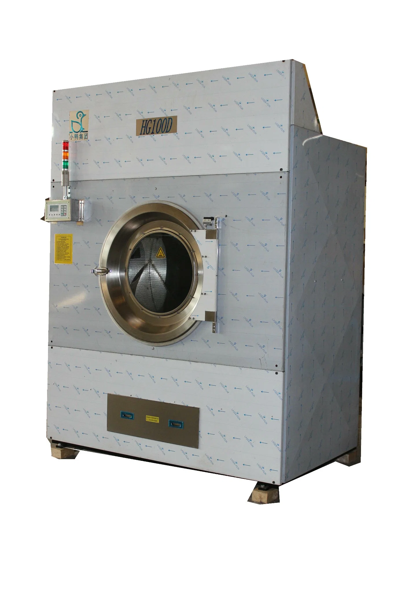 20kg Steam Heating Laundry Drying Machine Laundry Equipment