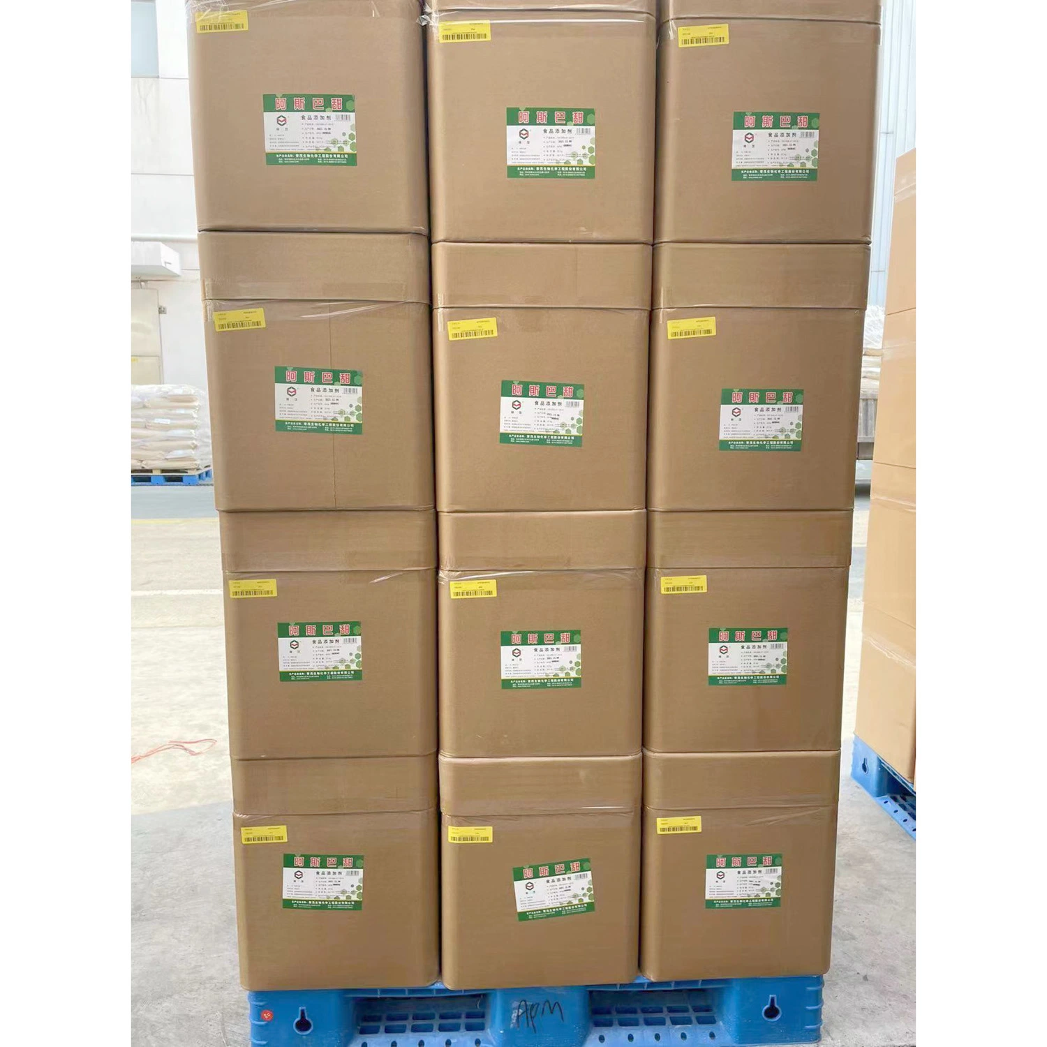 Pharmaceutical Intermediates Food Grade CAS No. 372-75-8 Amino Acid Powder L-Citrulline