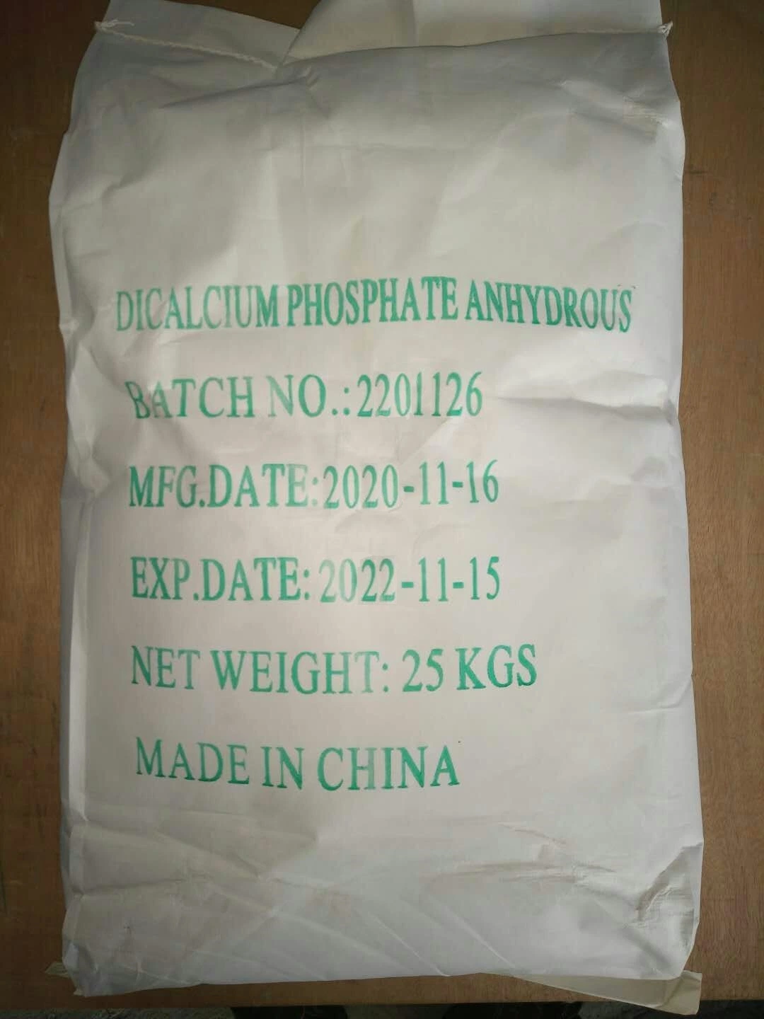 Food Grade and Pharmaceutical Grade Calcium Hydrogen Phosphate Anhydrous