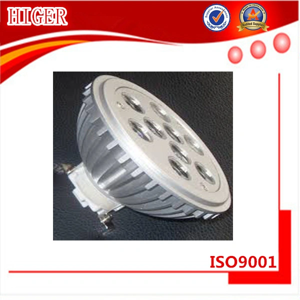 Aluminum Lamp Shade Parts LED Lamp Shades