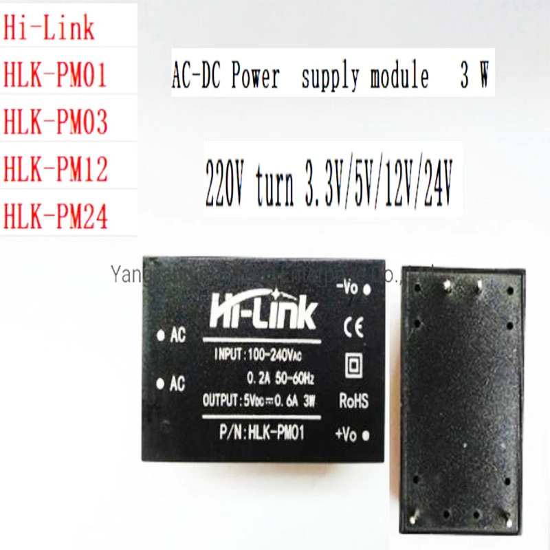 AC-DC Power Supply Module 3 W, 220V Turn 3.3V/5V/12V/24V Hlk-Pm01, Electronic Components, Smart Furniture, Machine