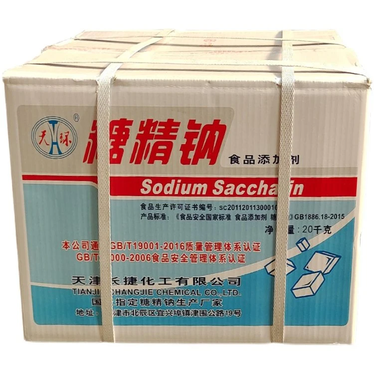 Anhydrous Sodium Saccharin Sodium Saccharin Sodium Saccharin Anhydrous Salt CAS 128-44-9