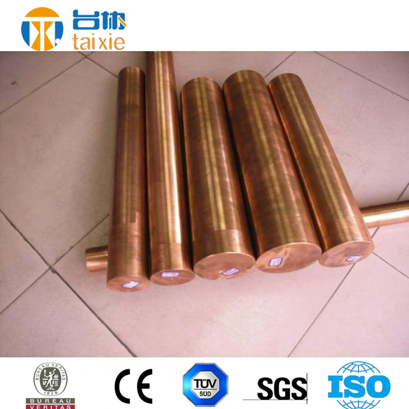 C11000 High Quality Copper Pipe C1100