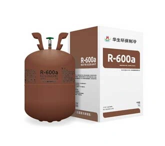 High Purity and Good Quality Refrigerant Gas R227ea