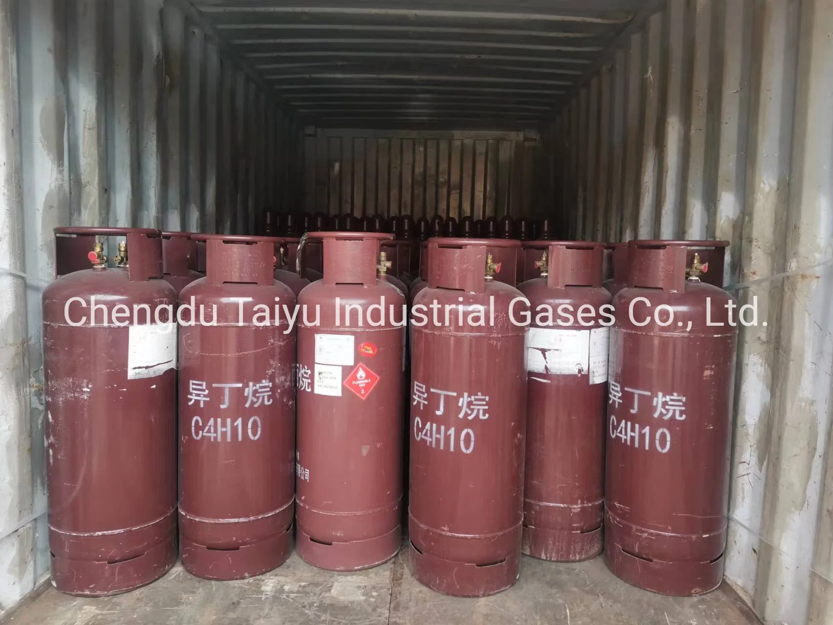 China Cheapest Factory Price for Industrial Gas 99.5% Isobutane R600A Refrigerant Gas