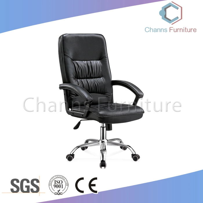 Customized Office Chair Staff Swivel Chair with Metal Base (CAS-EC1839)