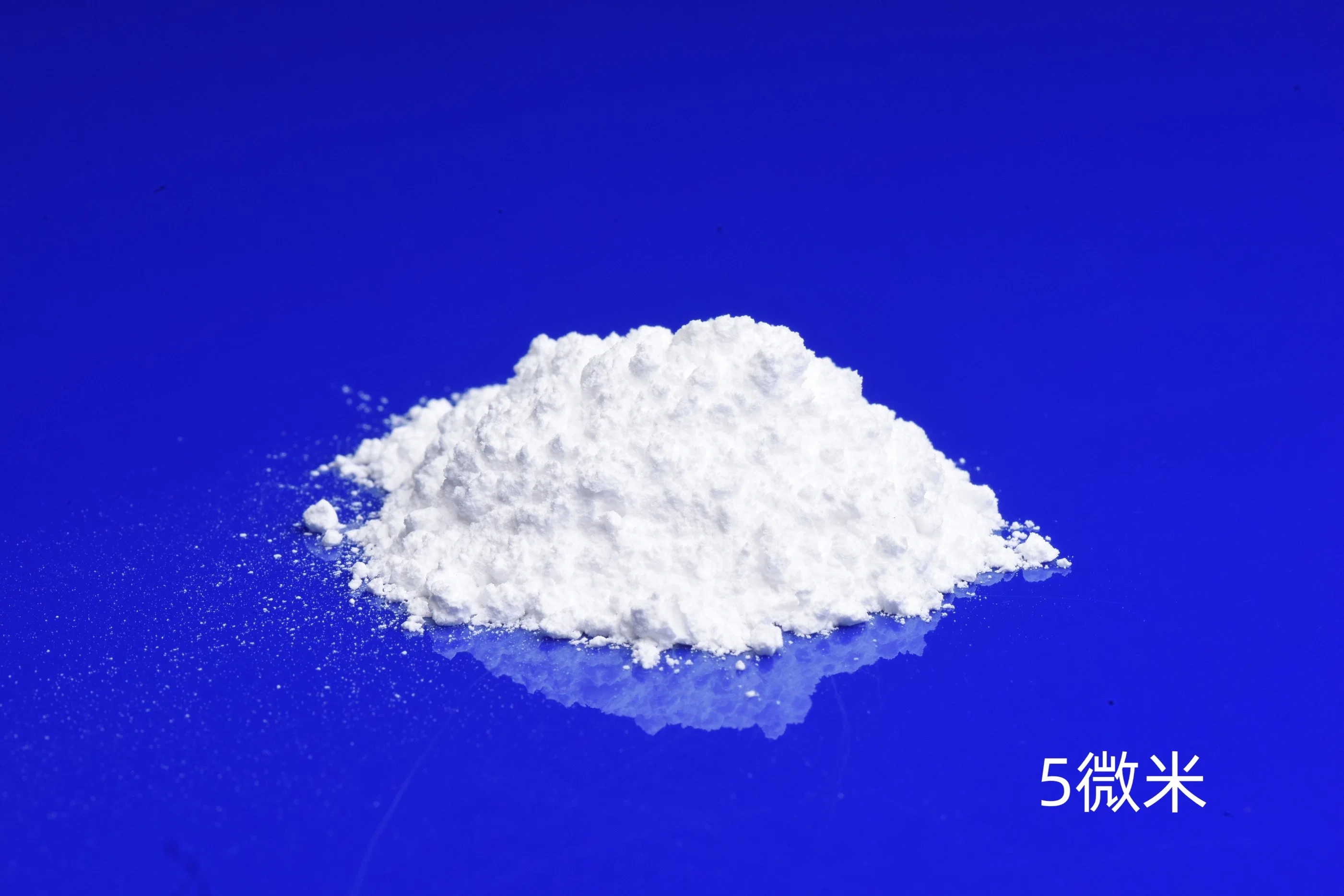 مسحوق ميكرون سيO2 99.9% 5% من مسحوق السيليكا المندمج لمنتجات الخزف المتقدمة