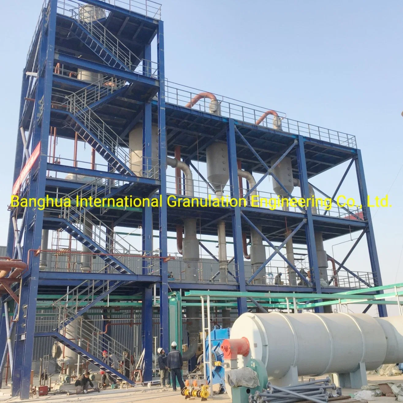 Long Life Service of Calcium Calcium Producction Line