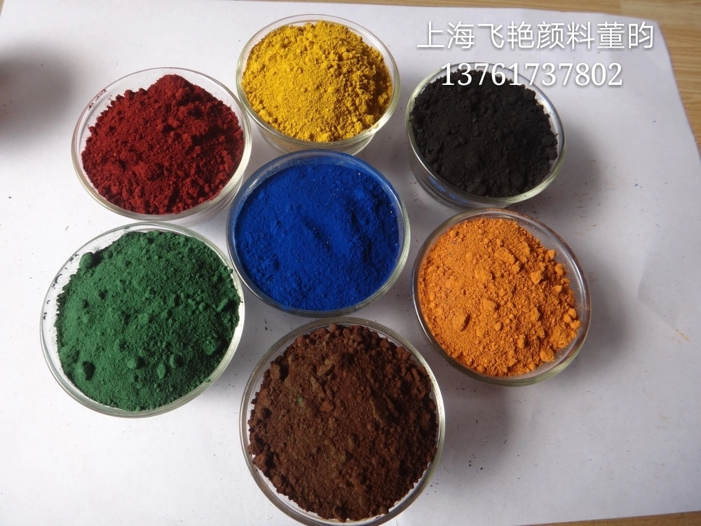 Iron Oxide Green for Wear Resisting Floor