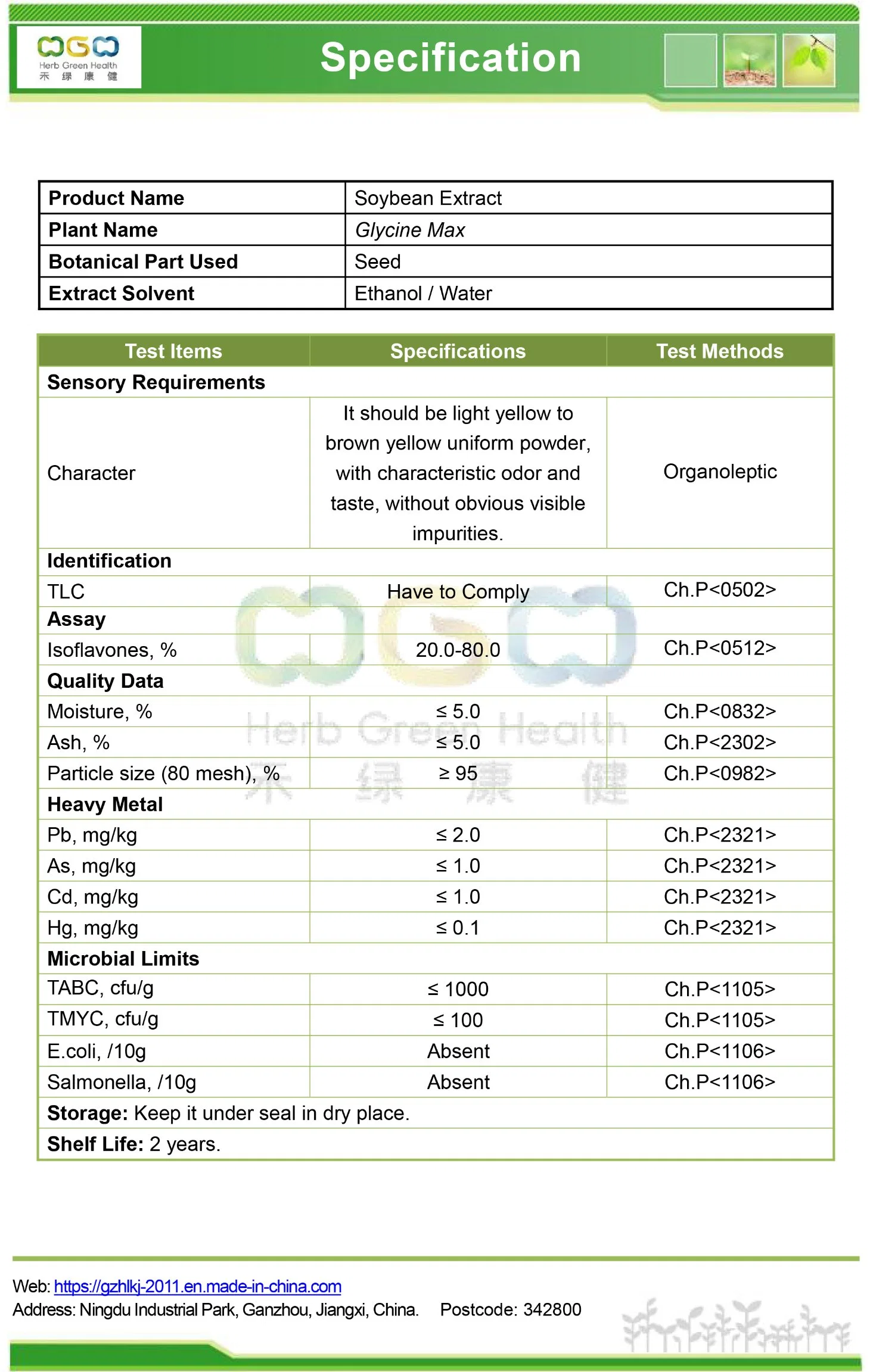 Almacén de EE.UU. Muestra libre CAS 574-12-9 1-80% Soy Isoflavones polvo Extracto de soja