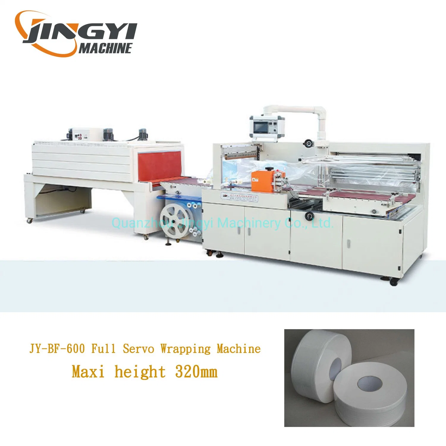 Fully Automatic Maxi Rolls Heat Shrink Packaging Machine