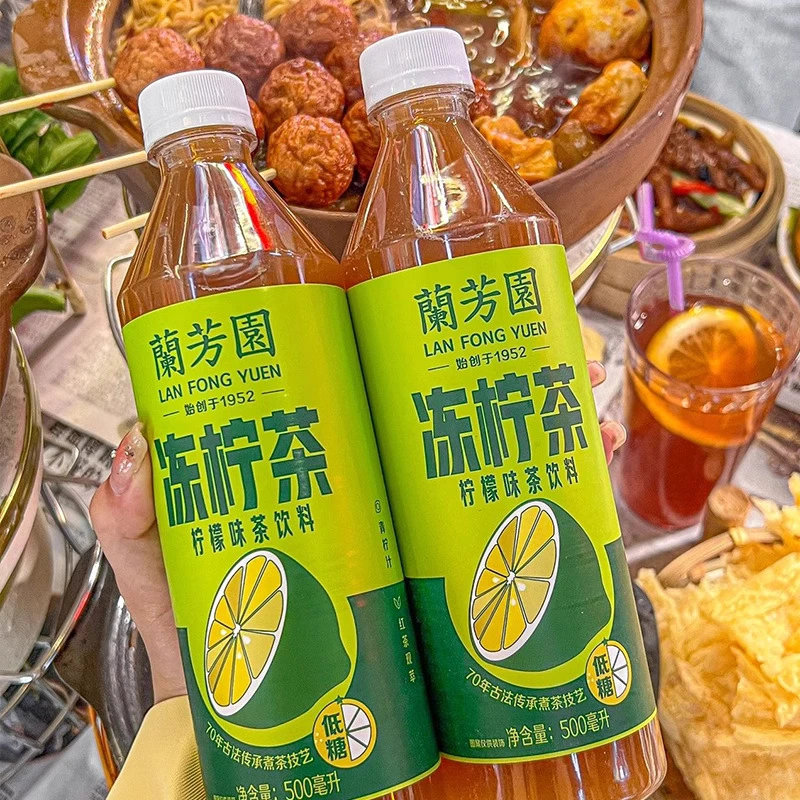 Chill with Lan Fong Yuen: Authentic Ice Lemon Tea Bliss