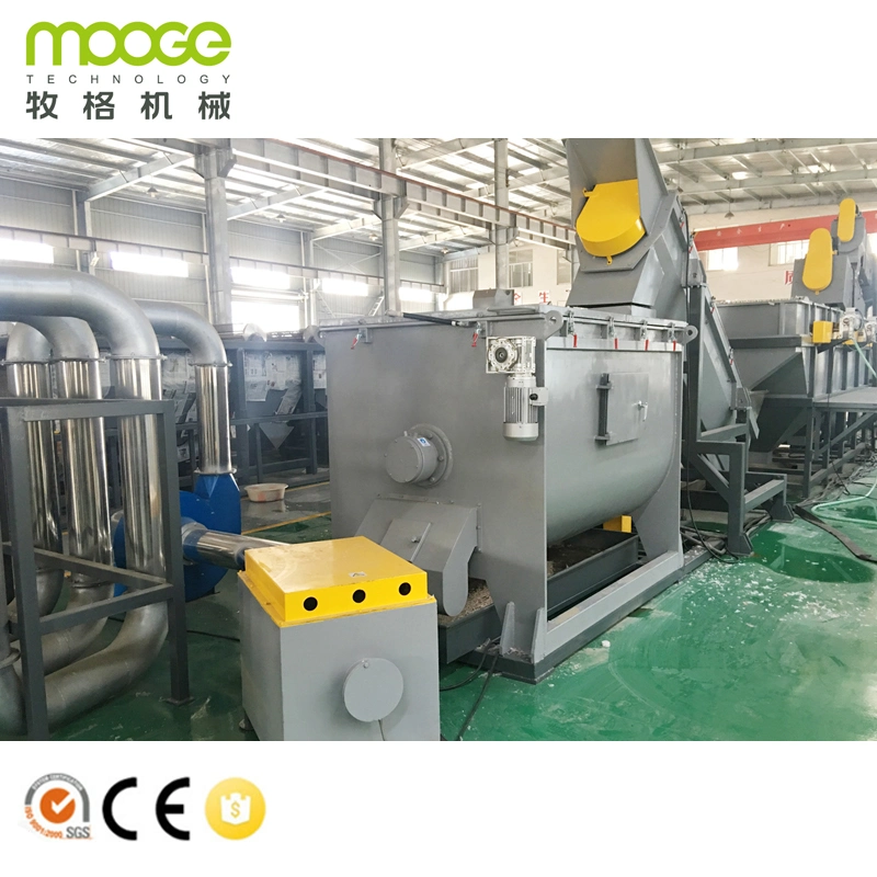 Industrial waste hdpe film washing machine