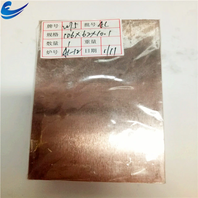 Cu Tungsten Cl Xi Square Plate