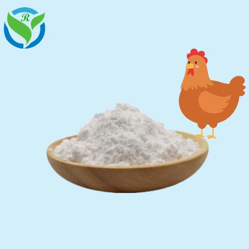 Veterinary Use Diclazuril Powder CAS 101831-37-2 Diclazuril for Poultry