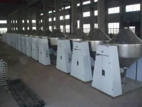 Mixing Equipment for Powder (dual-cone mixer)