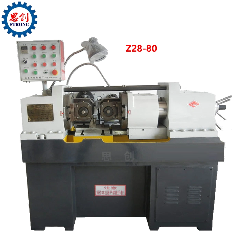 High-Speed Screw Nail Making Machine /Thread Rolling Machine Price