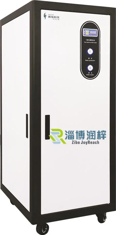 Ultra Pure Water Treatment Machine for Laboratory Test Analysis EDI Device RO System