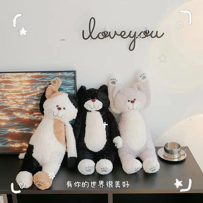 Healing Space Plush Toys Sleeping Holding Cat Dolls Tea Rice Cat