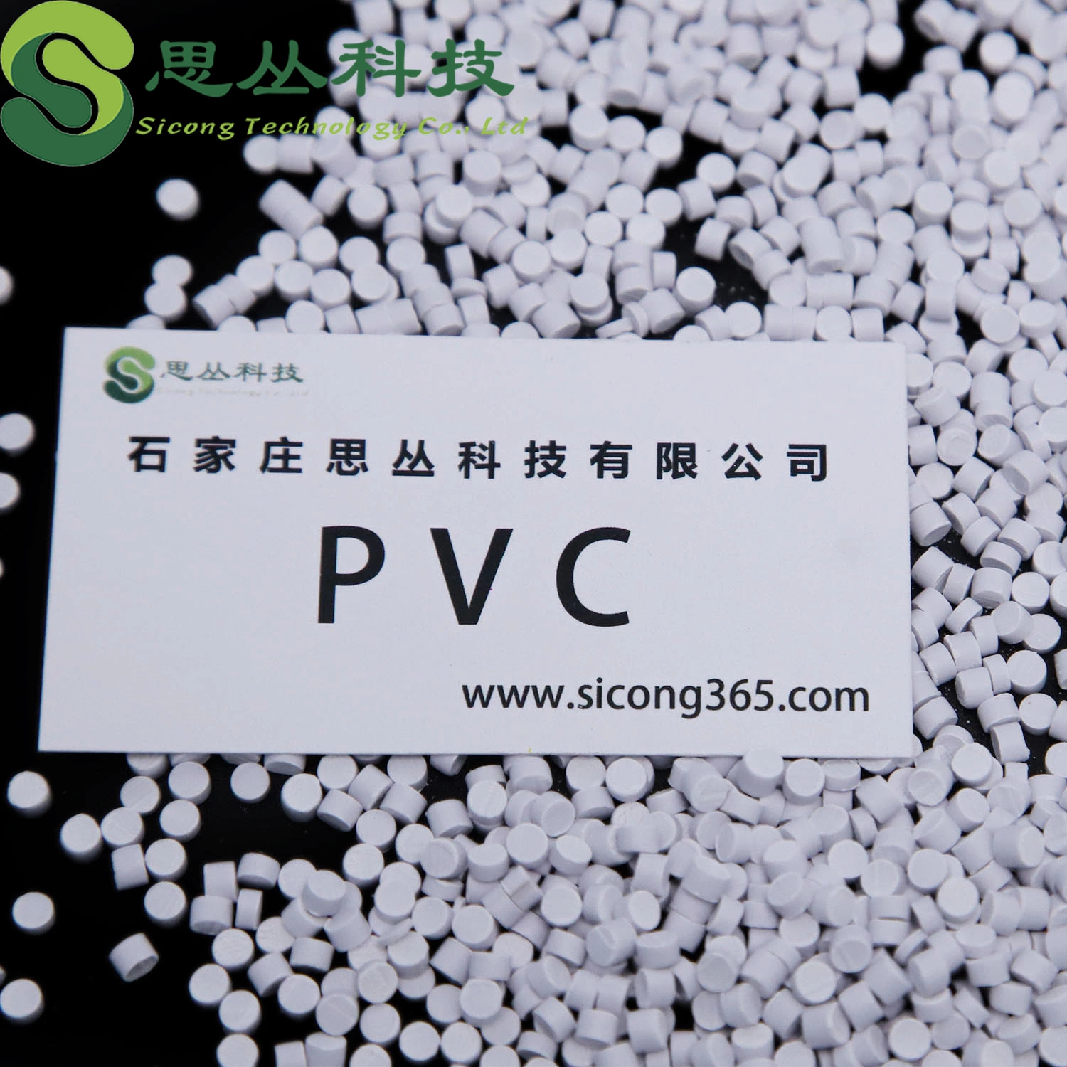 China High quality/High cost performance  PVC Resin Factory Wholesale/Supplier Price